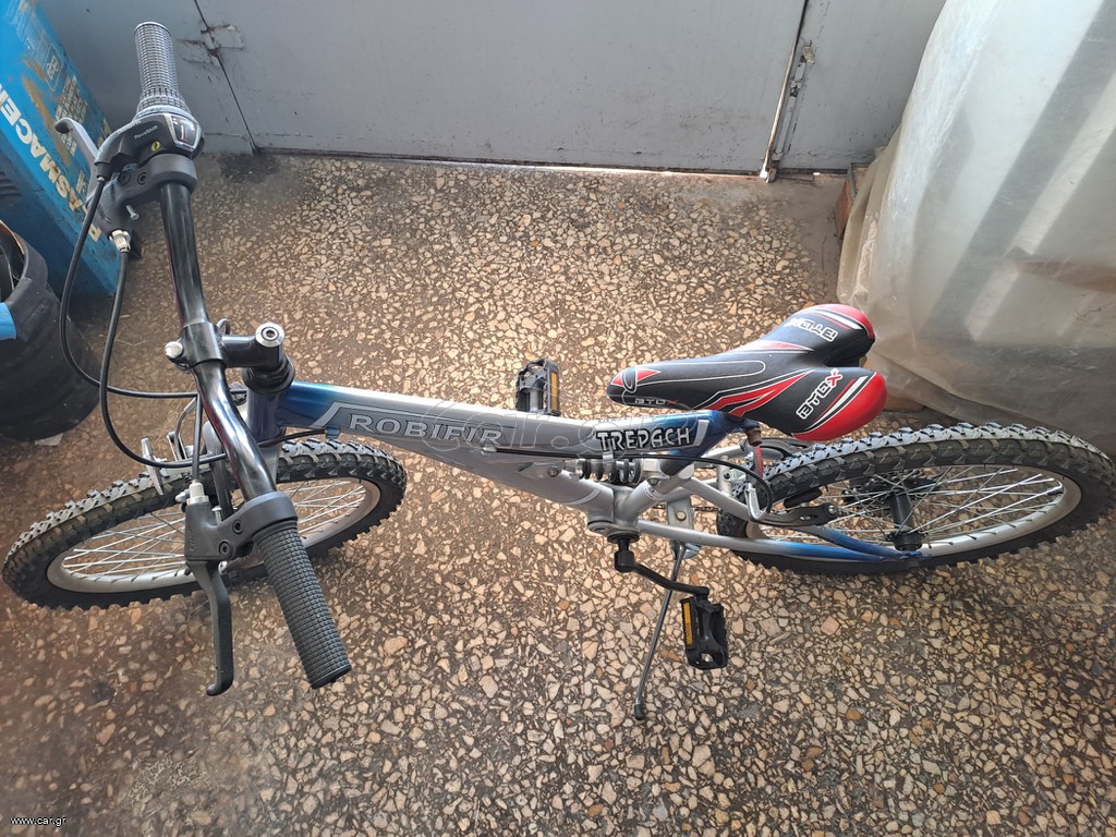 BMX 2025 Trepach