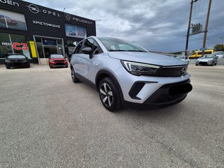 Opel Crossland 2023