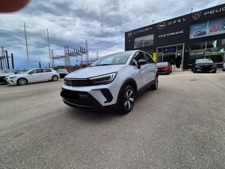 Opel Crossland 2023-thumb-2