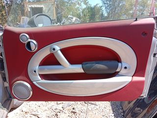 ΕΜΠΡΟΣ ΔΕΞΙΑ ΤΑΠΕΤΣΑΡΙΑ ΚΟΜΠΛΕ MINI COOPER /ONE 2002-2006