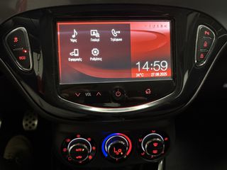 Opel Adam 2015 S (από 132€/μήνα)-thumb-32