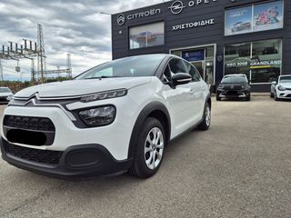 Citroen C3 2021-thumb-2