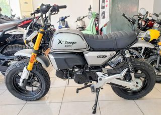 Skyteam 2026 X-BONGO 125 ABS-thumb-2