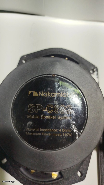 Ηχεία Nakamichi Sp-c692