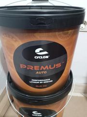 CYCLON PREMUS AUTO DOX 15 KG