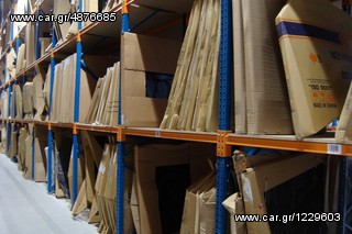 COMBO 93-00 ΚΑΠΩ.ΑΝΤΑΛΛΑΚΤΙΚΑ ΑΥΤΟΚΙΝΗΤΩΝ ΠΑΝΤΟΣ ΤΥΠΟΥ ΣΕ ΑΡΙΣΤΕΣ ΤΙΜΕΣ!! ΑΠΟΣΤΟΛΗ ΣΕ ΟΛΗ ΤΗΝ ΕΛΛΑΔΑ