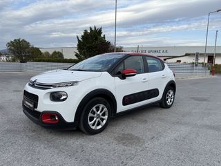Citroen C3 2018 ΜΕ NAVIGATION-CLIMA-CRUISE CONTROL-PARKTRONIC