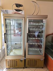 Όρθιο ψυγείο συντήρησης και κατάψυξη βιτρίνας