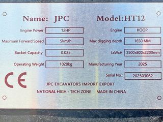 Εκσκαφέας Με Ερπύστριες 2025 JPC HT 12 MINI * Ερπυστριοφόρος εκσκαφέας * ΑΡΙΣΤΗ ΚΑΤΑΣΤΑΣΗ-thumb-9