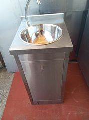 Λάντζα Υγειονομικού Ενδιαφέροντος INOX  40/45/86