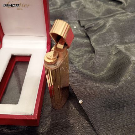 Χρυσός Αναπτήρας-thumb-1