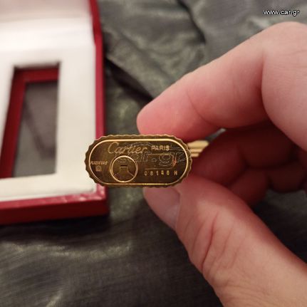 Χρυσός Αναπτήρας-thumb-2