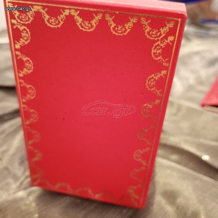 Χρυσός Αναπτήρας-thumb-4