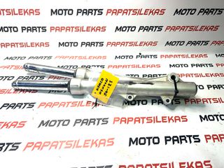 ΜΠΟΥΚΑΛΕΣ ΕΜΠΡΟΣ -> KYMCO NEXXON 50 - 125 -> MOTO PAPATSILEKAS