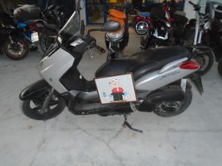 Yamaha XMAX 2010 XMAX 250