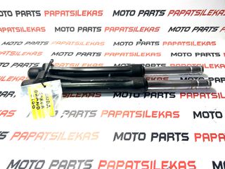 ΜΠΟΥΚΑΛΕΣ ΕΜΠΡΟΣ -> HONDA ASTREA GRAND 100 -> MOTO PAPATSILEKAS
