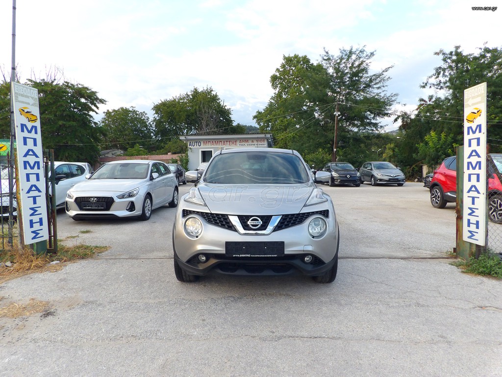 Nissan Juke 2018 *1.5 dCi *TEKNA*ΗΛΙΟΡΟΦΗ*NAVI*ΖΑΝΤΕΣ*ΔΕΡΜΑ*ΑΡΙΣΤΟ*
