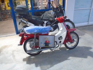 Honda GLX 1996 GLX 50-thumb-1