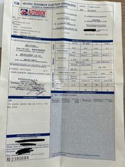 Ford C-Max 2015 TITANIUM,Α ΧΕΡ,ΕΛΛ ΑΝΤ/ΠΕΙΑΣ,BK SERV ΑΝΤ/ΠΕΙΑΣ-thumb-40