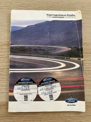 Ford C-Max 2015 TITANIUM,Α ΧΕΡ,ΕΛΛ ΑΝΤ/ΠΕΙΑΣ,BK SERV ΑΝΤ/ΠΕΙΑΣ-thumb-33