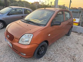 Kia Picanto 2005 239 ΕΥΡΩ ΤΟΝ ΜΗΝΑ 24 ΜΗΝΕΣ ΕΞΟΦΛΗΣΗ