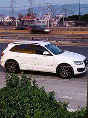 Audi Q5 2009 2.0 TFSI QUATTRO S TRONIC