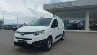 Toyota Proace 2021 1500cc D-4D DIESEL L1H1 CITY 3ΘΕΣΙΟ NAVI FOUL EXTRA
