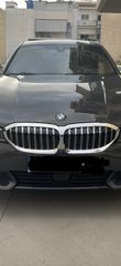 ΓΝΗΣΙΑ ΜΑΣΚΑ ΑΥΤΟΚΙΝΗΤΟΥ ΓΙΑ BMW 3 G20