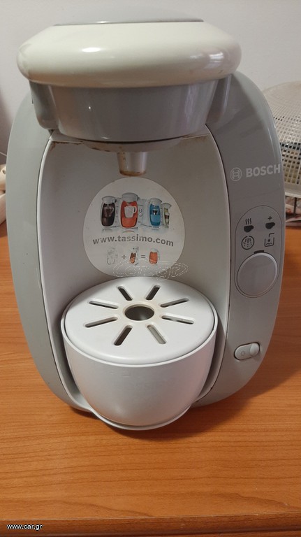 Καφετιέρα Espresso Bosch Tassimo