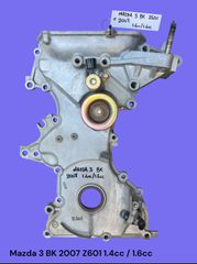 MAZDA 3 BK 2003-2008 ΜΕΤΑΧΕΙΡΙΣΜΕΝΑ ΑΝΤΑΛΛΑΚΤΙΚΑ ( καθρέπτης κινητήρα γνήσιος μεταχειρισμένος με κωδικό Z601 κατάλληλος για 1.6cc και 1.4cc βενζίνη αυτοκίνητα )