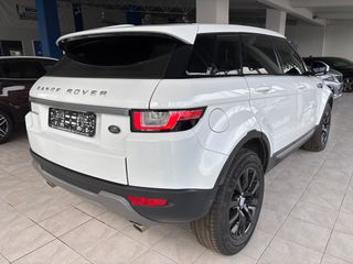 Land Rover Range Rover Evoque 2016-thumb-5