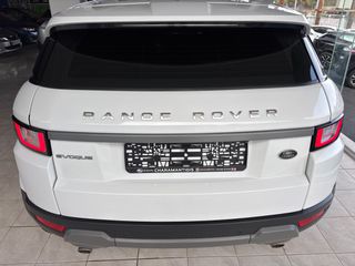 Land Rover Range Rover Evoque 2016-thumb-6