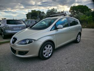 Seat Altea 2007 1.6 XL (Υγραέριο)