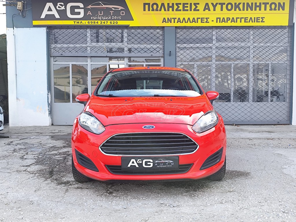 Ford Fiesta 2015 1.5 TDCI TREND, 0€ ΤΕΛΗ κυκλοφορίας