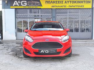 Ford Fiesta 2015 1.5 TDCI TREND