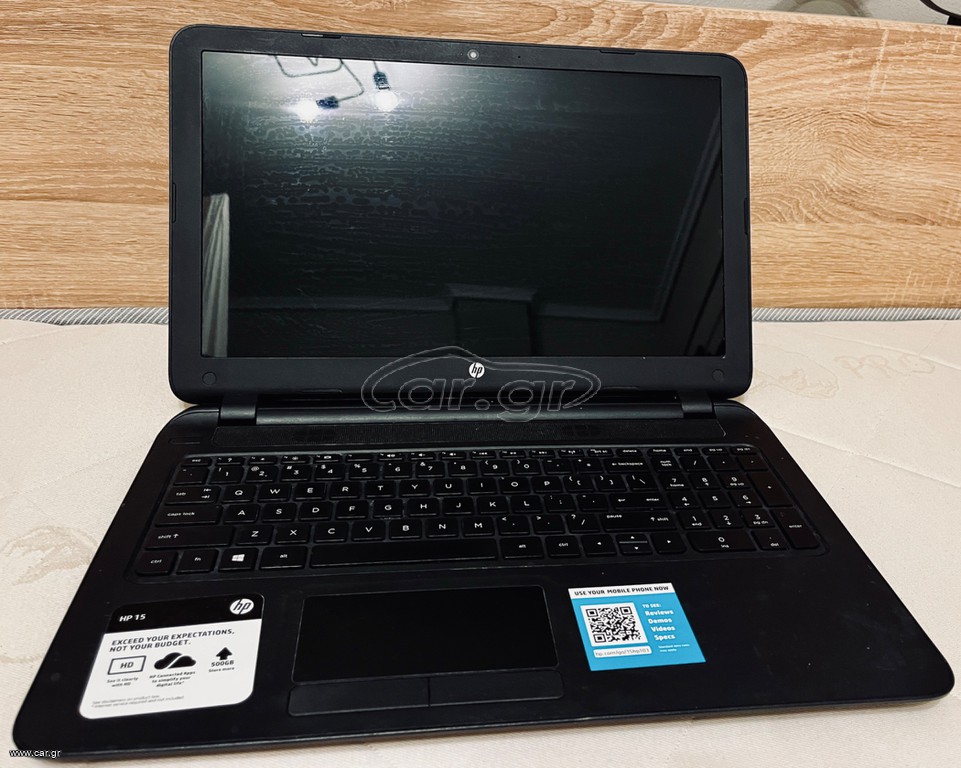 HP 15-103ne