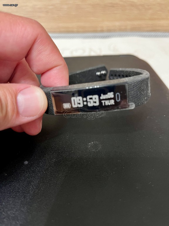 Hama Fit Track 1900