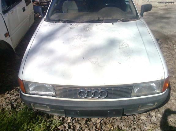 AUDI 80 AUGO ΜΠΡΟΣΤΙΝΟ ΚΑΠΟ '86-'92 ΜΟΝΤΕΛΟ