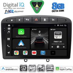 DIGITAL IQ BXK 20513BL_CPAA (9inc) MULTIMEDIA TABLET for PEUGEOT 308 mod.2007-2012 - RCZ mod.2009-2015 (BLACK) | Pancarshop
