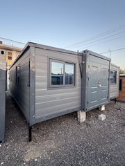 Τροχοβίλα - Προκάτ 2025 G-SAIN 50τμ-thumb-2
