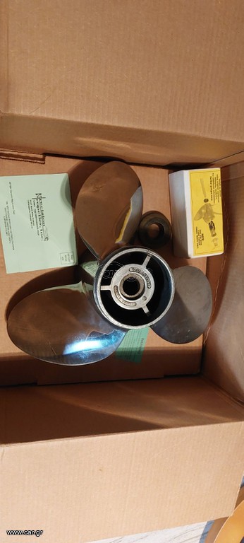 Turbo Precizion 15 × 18