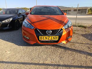 Nissan Micra 2019 ΑΥΤΟΜΑΤΟ ΑΝΤΑΛΛΑΓΕΣ ΔΕΚΤΕΣ