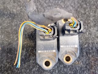 Αισθητήρας Επιτάχυνσης Mercedes Benz E-Class W211 '02 - '09   A0025426918