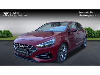 Hyundai i 30 2022 STYLE