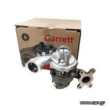 TURBINA NEW 05E145701N Original VW GROUP 1.5TSI