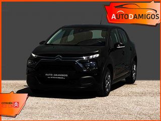 Citroen C3 2021 1.5 BlueHDi 102PS O ΕΥΡΩ ΤΕΛΗ NAVI-CAMERA ΕΛΛΗΝΙΚΟ-thumb-2