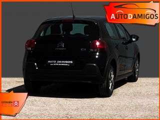 Citroen C3 2021 1.5 BlueHDi 102PS O ΕΥΡΩ ΤΕΛΗ NAVI-CAMERA ΕΛΛΗΝΙΚΟ-thumb-6