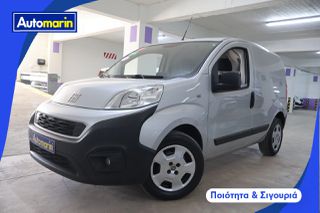 Fiat Fiorino 2022 Fiorino Sx Mjt Navi /6 Χρόνια Δωρεάν Service