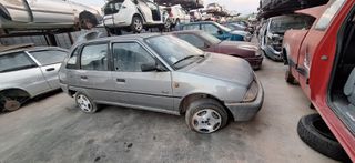 CITROEN	AX	1993	1124cc  ΚΩΔΙΚΟΣ: ΤΑ3751