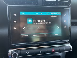 Citroen C3 Aircross 2019 PANORAMA!!!SHINE!!!FULL EXTRA!!!-thumb-37